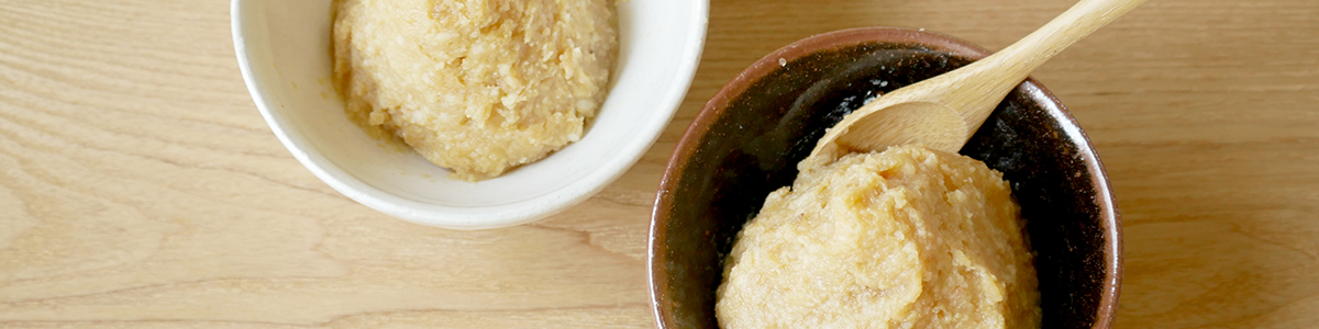 味噌づくり初心者にもオススメ!元氣大豆21と北海道玄米糀で作る「玄米甘味噌」